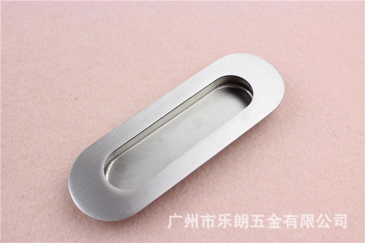 麻豆国产在线看看免费麻豆毛片网RDA-55 通用移门拉手