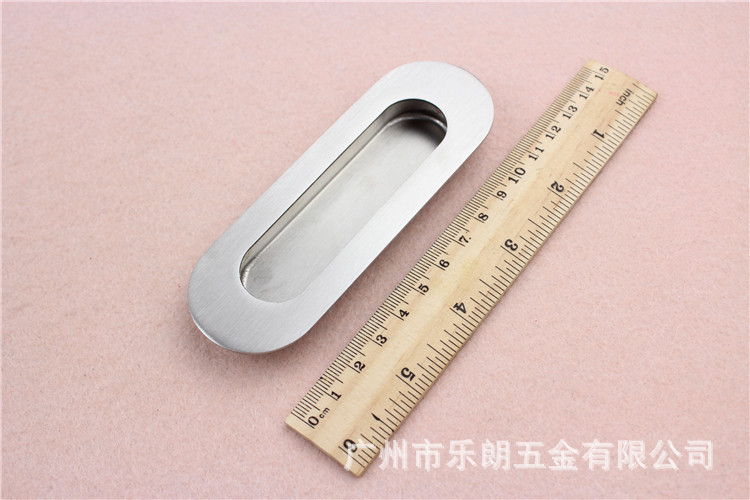 麻豆国产在线看看免费麻豆毛片网RDA-55 通用移门拉手