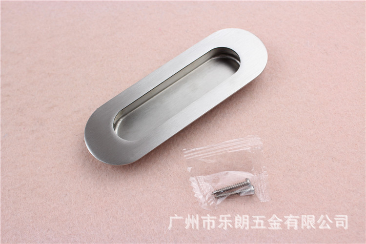 麻豆国产在线看看免费麻豆毛片网RDA-55 通用移门拉手