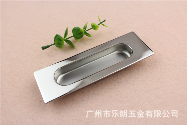 麻豆国产在线看看免费麻豆毛片网RDA-55 通用移门拉手