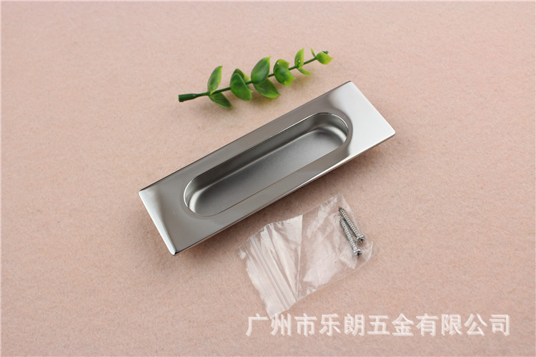麻豆国产在线看看免费麻豆毛片网RDA-55 通用移门拉手