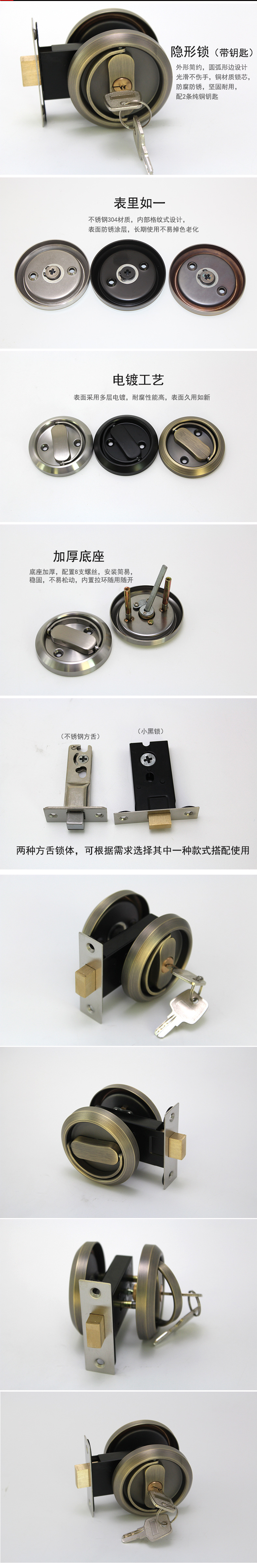 麻豆国产在线看看免费麻豆毛片网RDA-34ET拉环锁