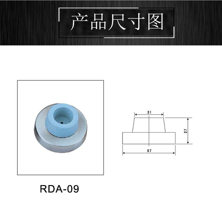 麻豆国产在线看看免费麻豆毛片网RDA-09 门顶