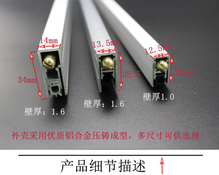 麻豆国产在线看看免费麻豆毛片网RDA-31 新型铝型材隔音密封条