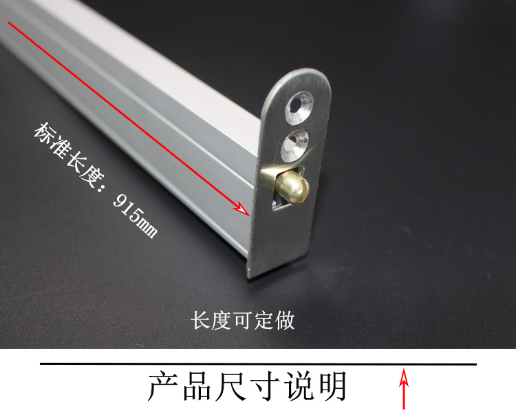 麻豆国产在线看看免费麻豆毛片网RDA-31 新型铝型材隔音密封条