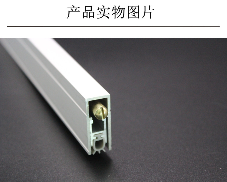 麻豆国产在线看看免费麻豆毛片网RDA-31 新型铝型材隔音密封条