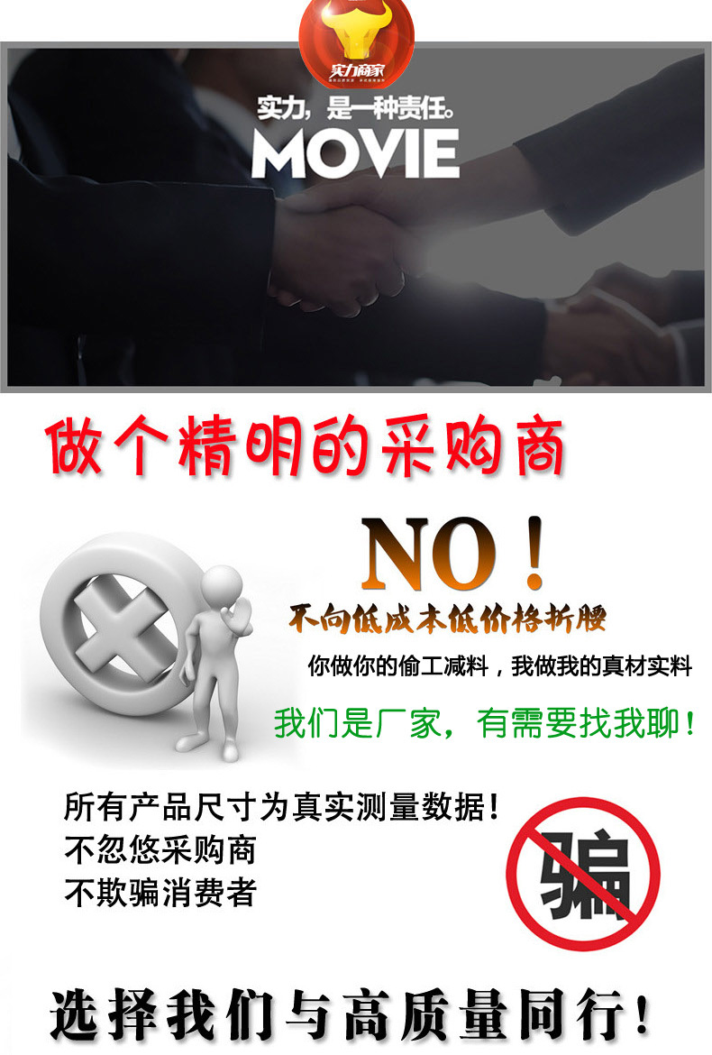 麻豆国产在线看看免费麻豆毛片网RDA-16 不锈钢 防盗扣