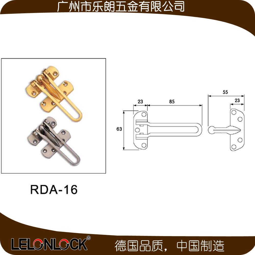 麻豆国产在线看看免费麻豆毛片网RDA-16 不锈钢 防盗扣