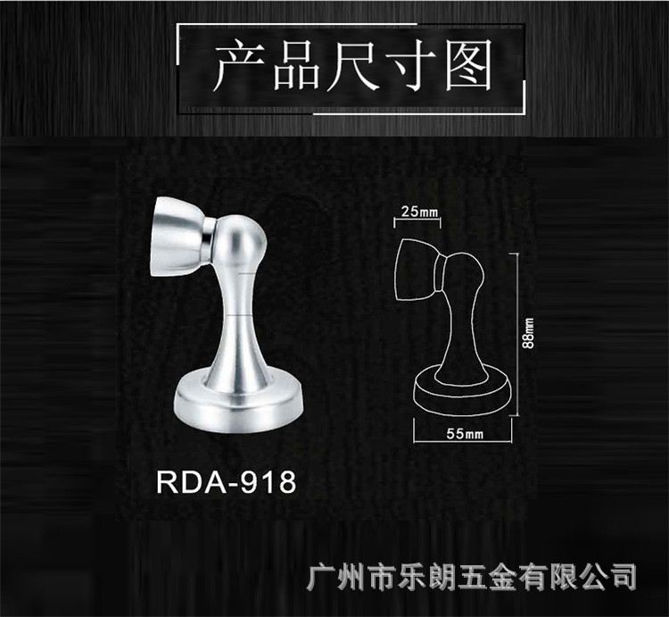 麻豆国产在线看看免费麻豆毛片网RDA-918 不锈钢通用门吸