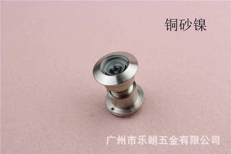 麻豆国产在线看看免费麻豆毛片网RDA-28B 防盗锁猫眼