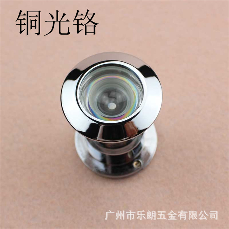 麻豆国产在线看看免费麻豆毛片网RDA-28B 防盗锁猫眼