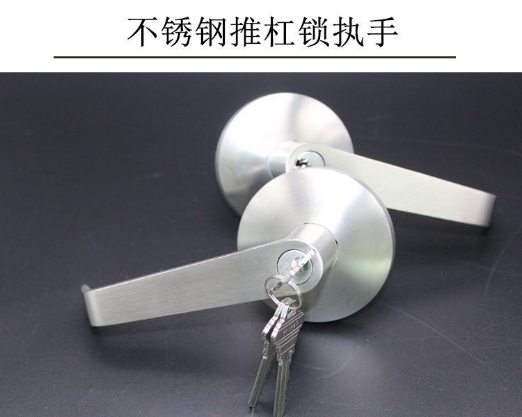 麻豆国产在线看看免费麻豆毛片网RDA-32L 防火锁外置执手
