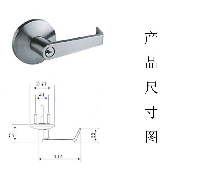 麻豆国产在线看看免费麻豆毛片网RDA-32L 防火锁外置执手