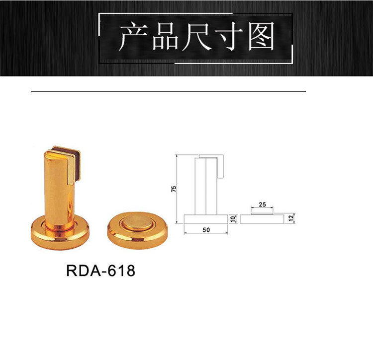 麻豆国产在线看看免费麻豆毛片网RDA-618 锌合金门吸