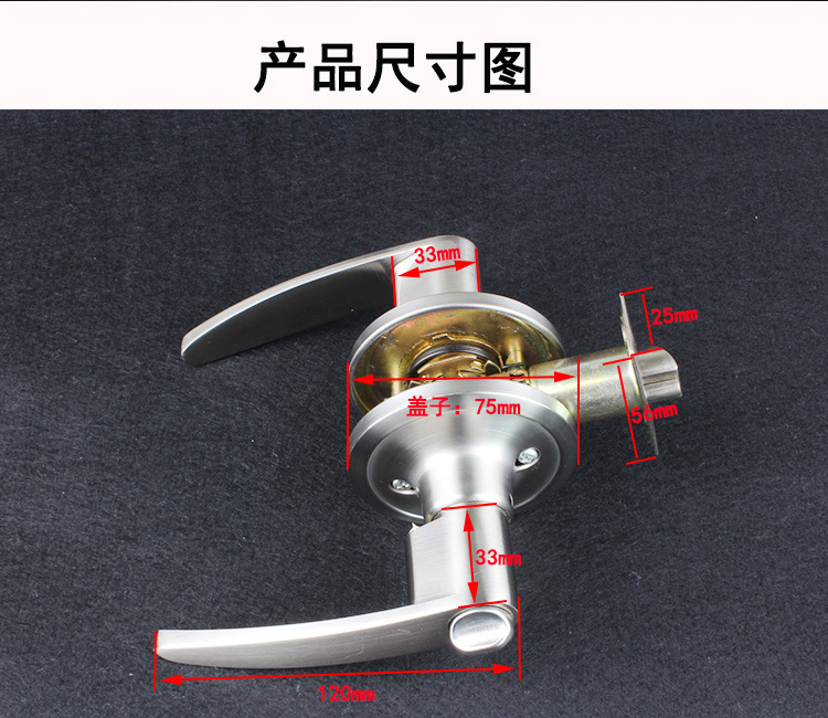 麻豆国产在线看看免费麻豆毛片网680SS 锌合金浴室锁
