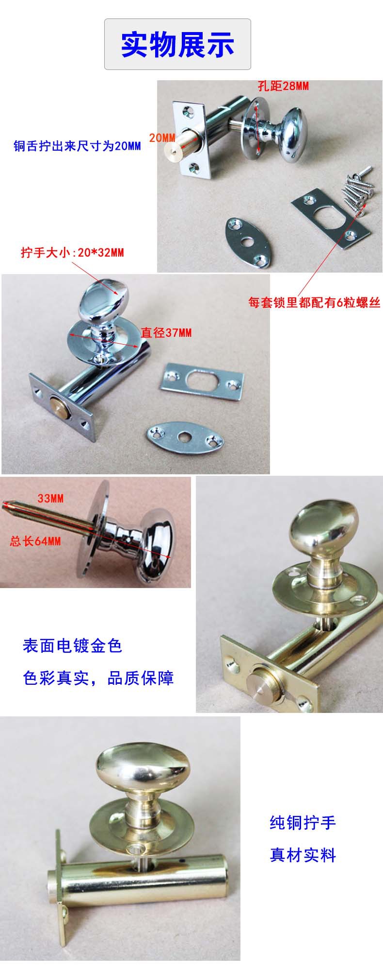 麻豆国产在线看看免费麻豆毛片网RDA-35C管井锁