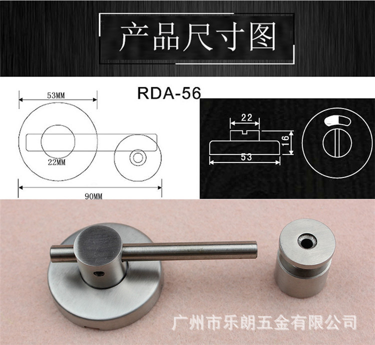 麻豆国产在线看看免费麻豆毛片网RDA-56N 卫生间红绿指示拧手