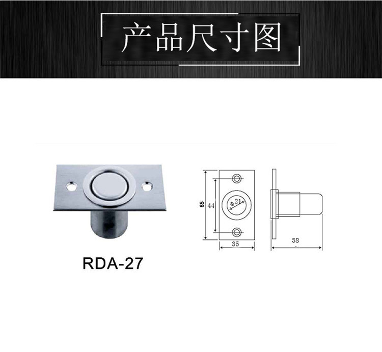 麻豆国产在线看看免费麻豆毛片网RDA-27 防尘器