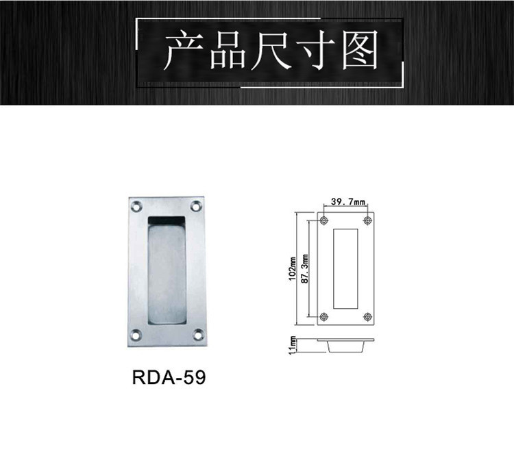 麻豆国产在线看看免费麻豆毛片网RDA-59 不锈钢移门拉手