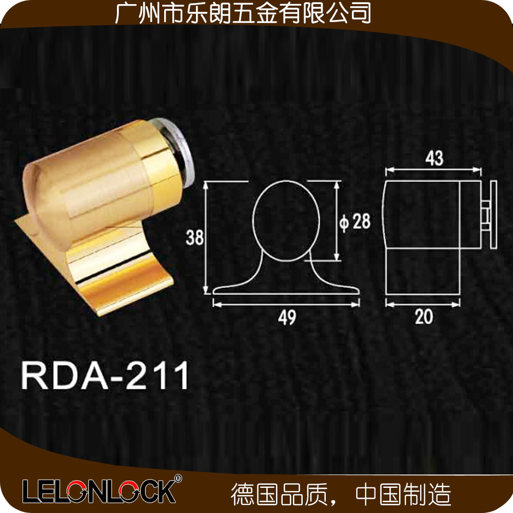 麻豆国产在线看看免费麻豆毛片网RDA-211 豪华大门吸