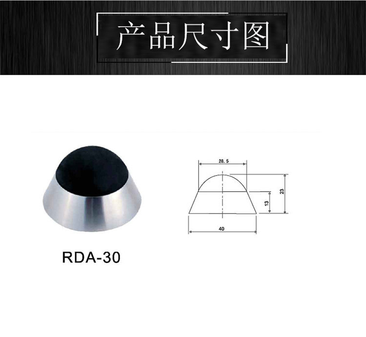 麻豆国产在线看看免费麻豆毛片网RDA-30 不锈钢门顶