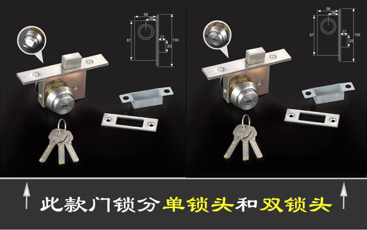 麻豆国产在线看看免费麻豆毛片网378 锌合金压铸地锁
