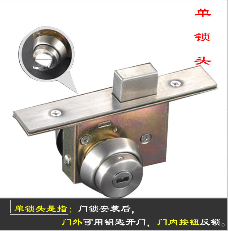 麻豆国产在线看看免费麻豆毛片网378 锌合金压铸地锁