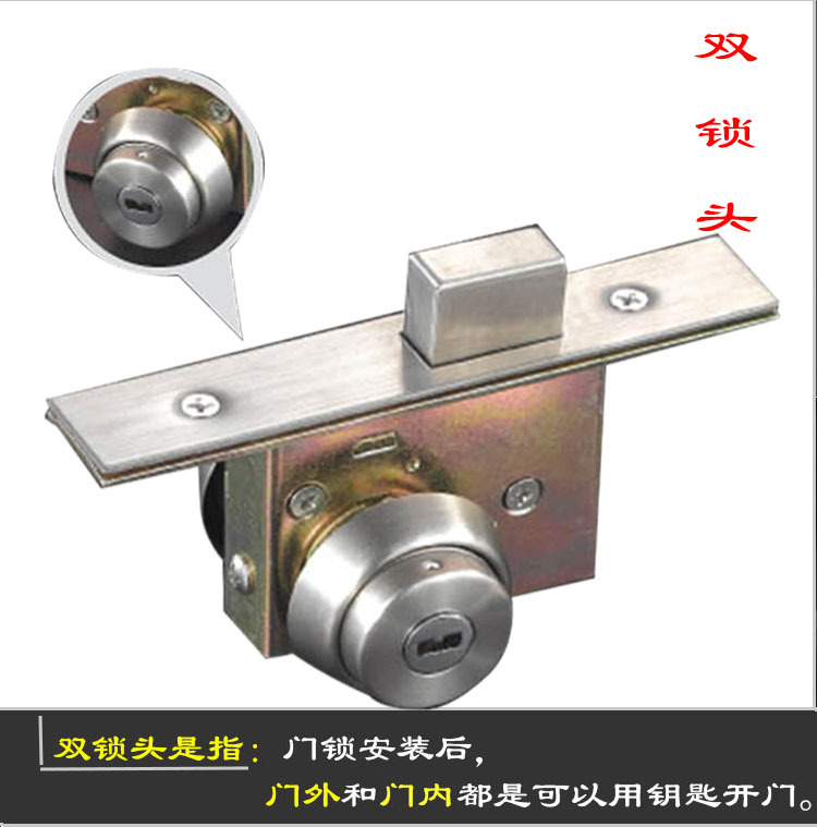 麻豆国产在线看看免费麻豆毛片网378 锌合金压铸地锁