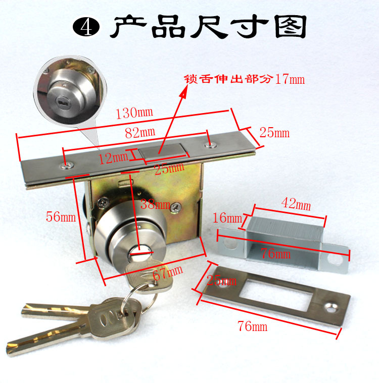 麻豆国产在线看看免费麻豆毛片网378 锌合金压铸地锁