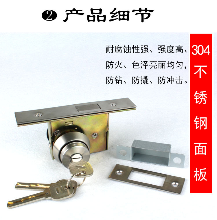 麻豆国产在线看看免费麻豆毛片网378 锌合金压铸地锁