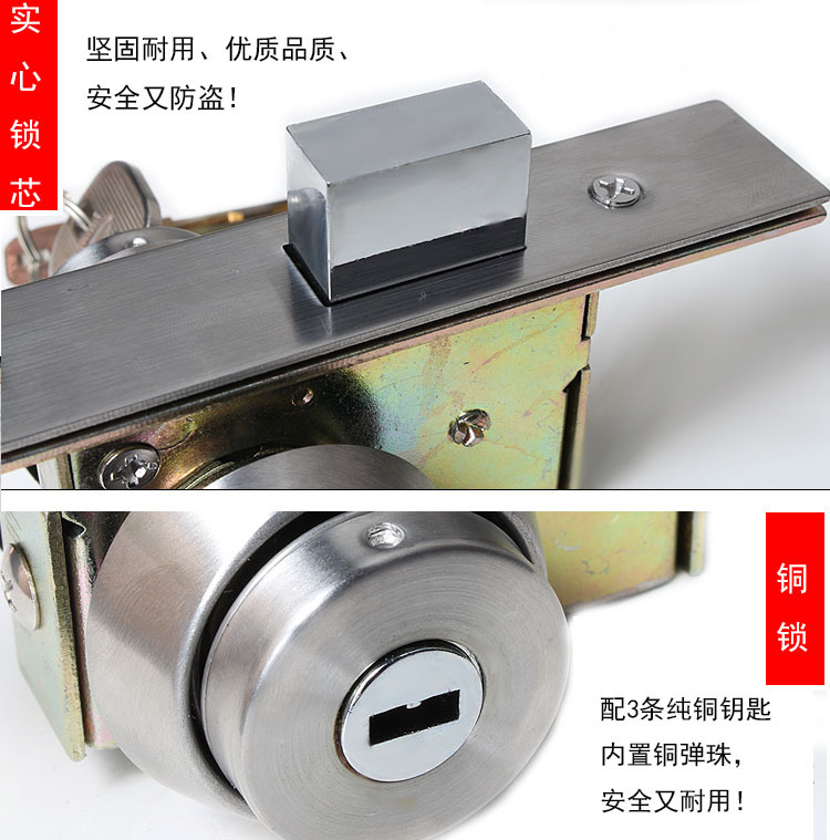 麻豆国产在线看看免费麻豆毛片网378 锌合金压铸地锁