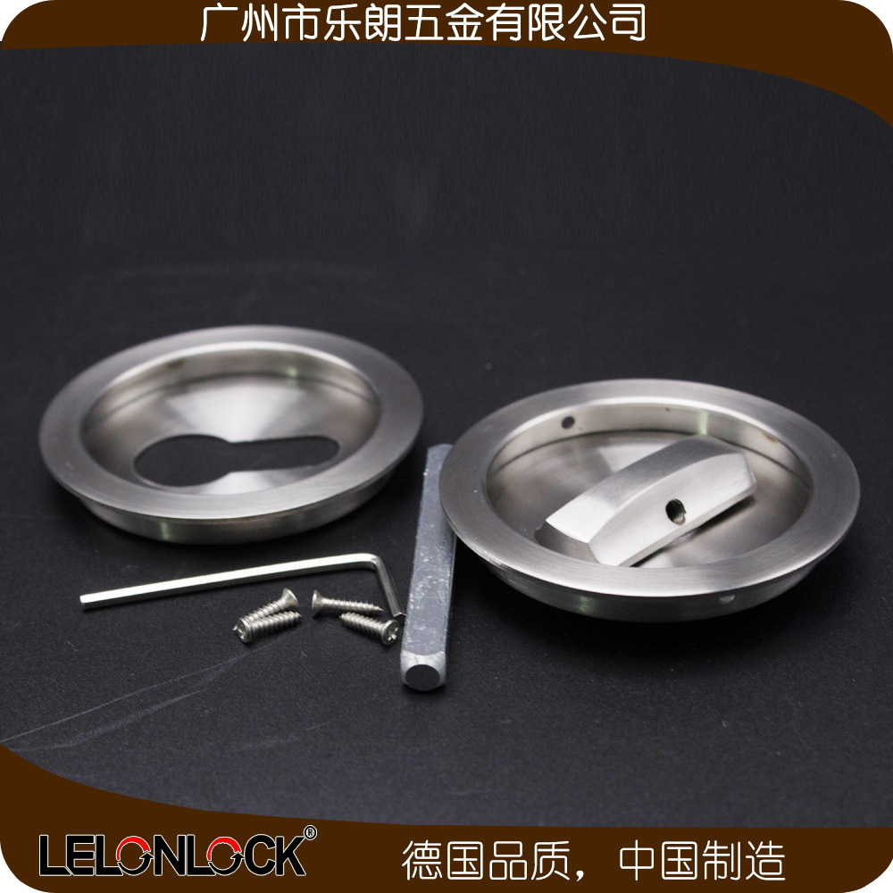 麻豆国产在线看看免费麻豆毛片网RSL-911S 移门暗拉手