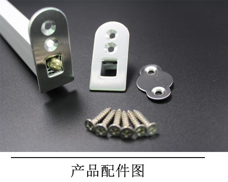 麻豆国产在线看看免费麻豆毛片网RDA-31C(U2) 铝合金门底防尘器