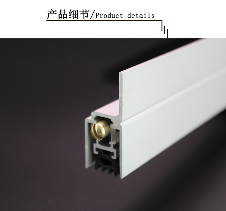 麻豆国产在线看看免费麻豆毛片网RDA-31(h2）自动门底防尘器