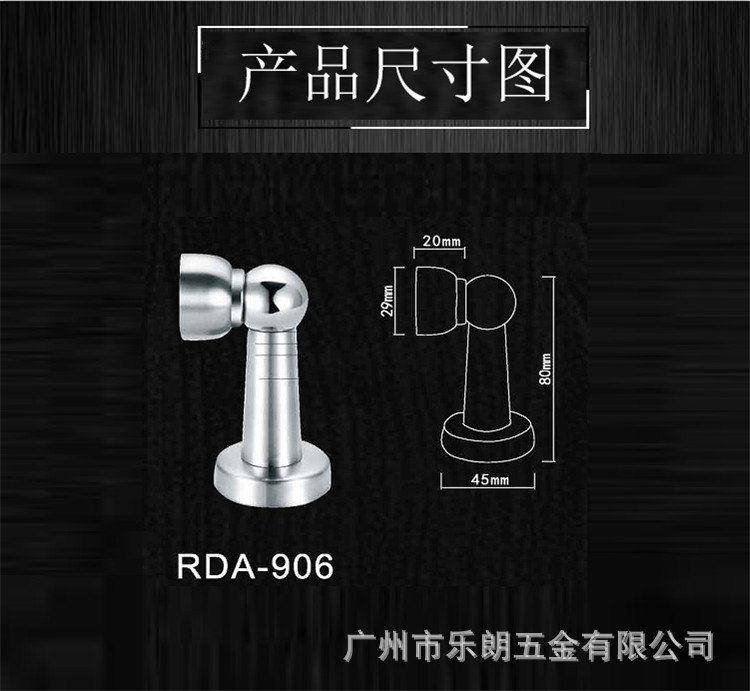 麻豆国产在线看看免费麻豆毛片网RDA-906 不锈钢门吸
