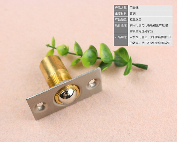 麻豆国产在线看看免费麻豆毛片网RDA-226 黄铜门碰珠