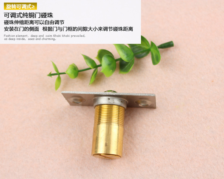 麻豆国产在线看看免费麻豆毛片网RDA-226 黄铜门碰珠