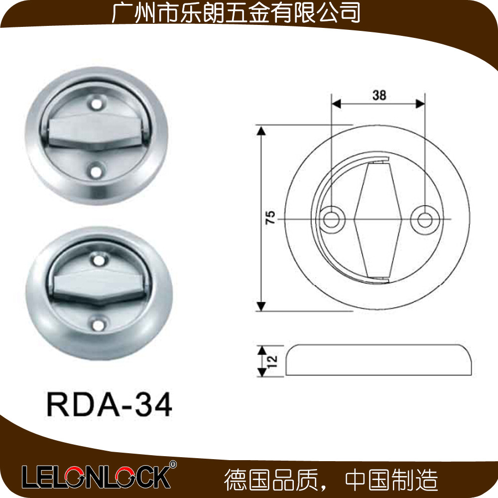 麻豆国产在线看看免费麻豆毛片网铜锁舌