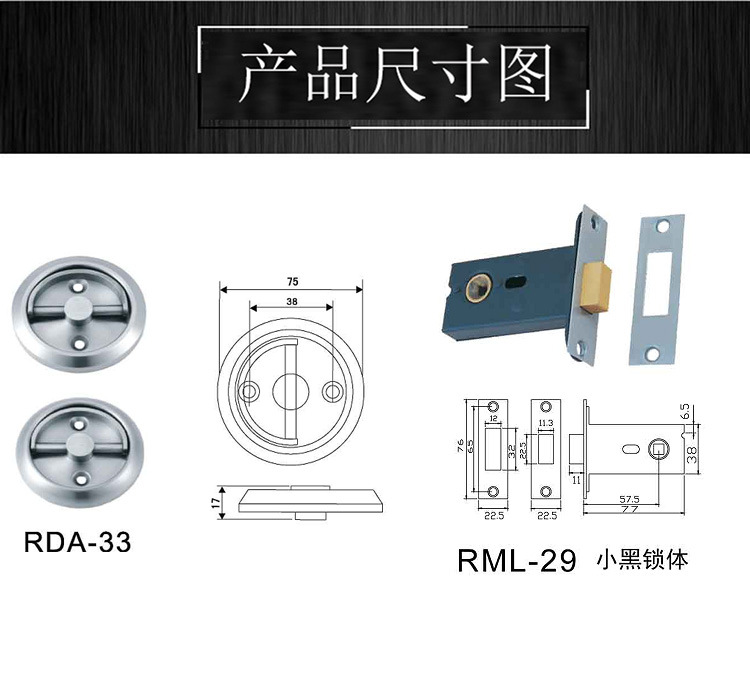麻豆国产在线看看免费麻豆毛片网门用锁