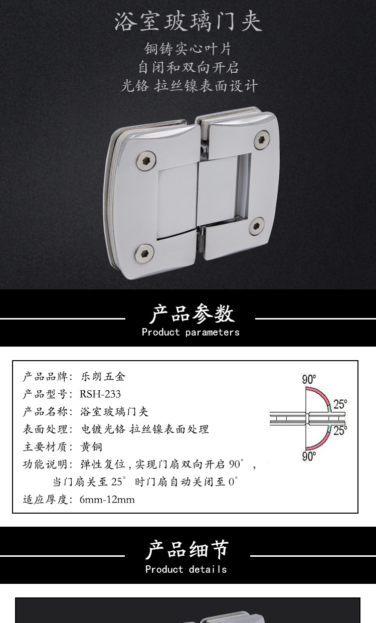 麻豆国产在线看看免费麻豆毛片网黄铜浴室夹