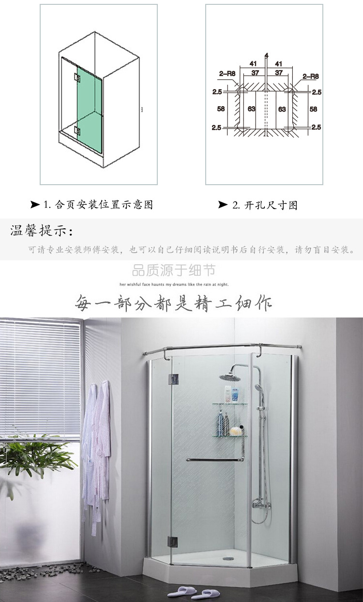 麻豆国产在线看看免费麻豆毛片网黄铜浴室夹