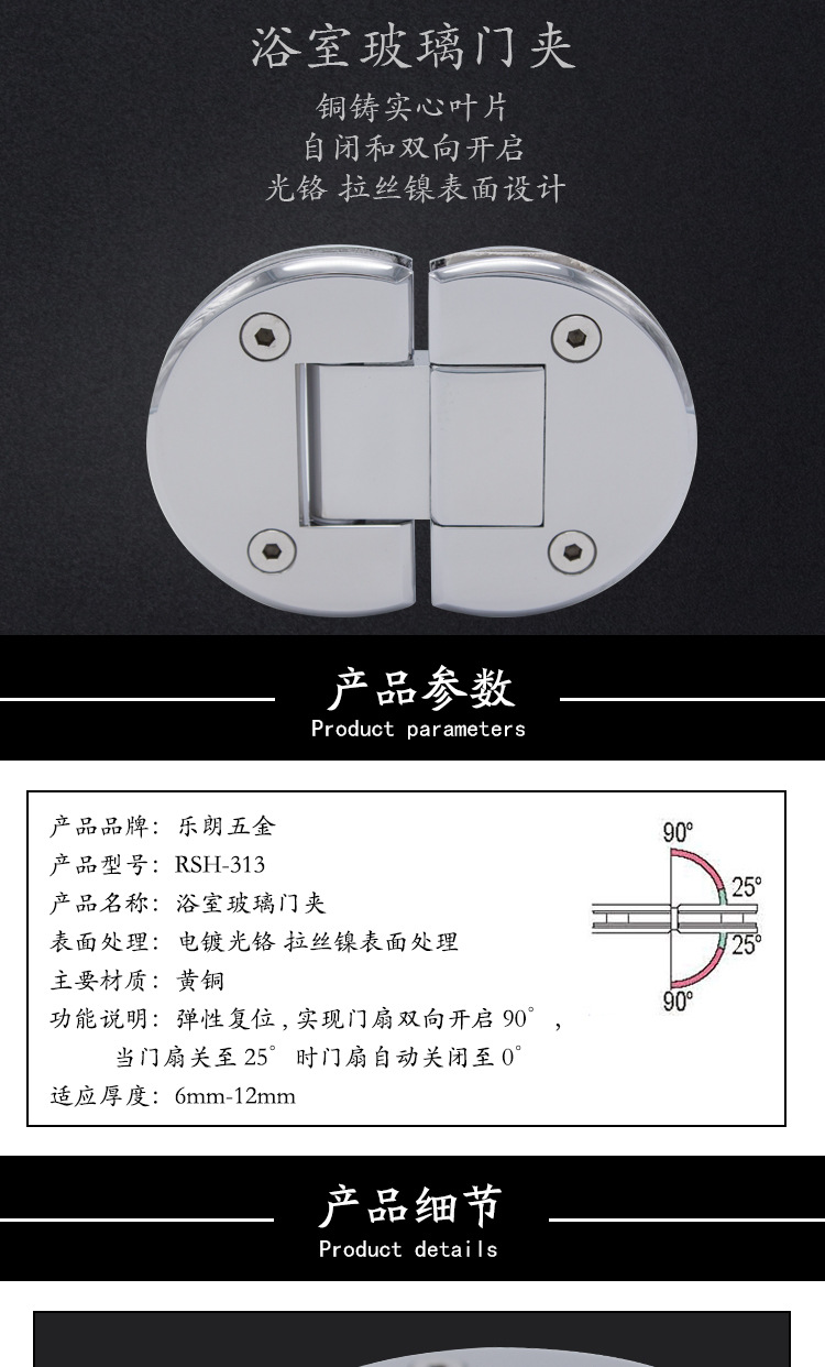 麻豆国产在线看看免费麻豆毛片网浴室玻璃门夹