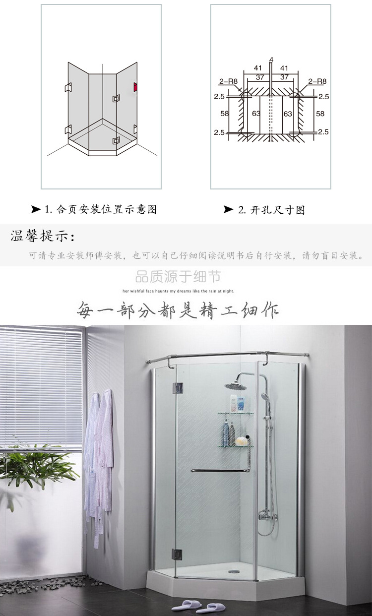 麻豆国产在线看看免费麻豆毛片网浴室玻璃门夹