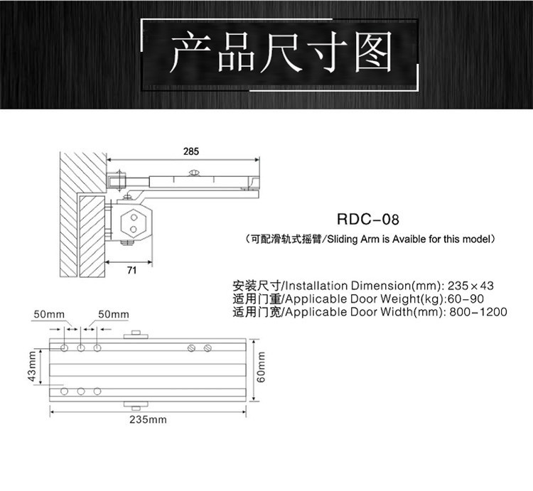 万达广场亚洲麻豆视频案例