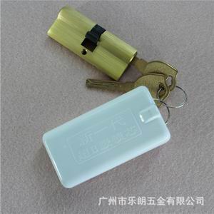 超b级和c级锁芯有什么分别？