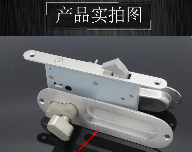 推拉门、移门钩锁怎么选择？