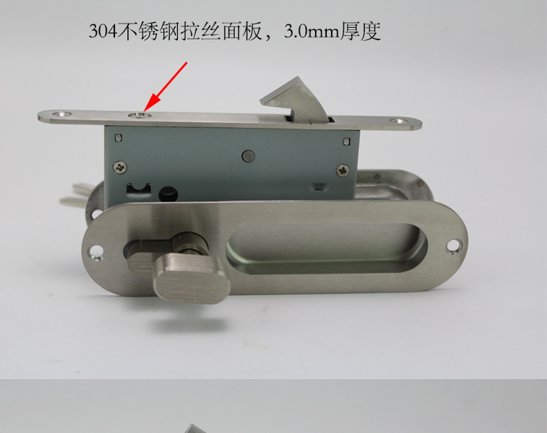 推拉门、移门钩锁怎么选择？