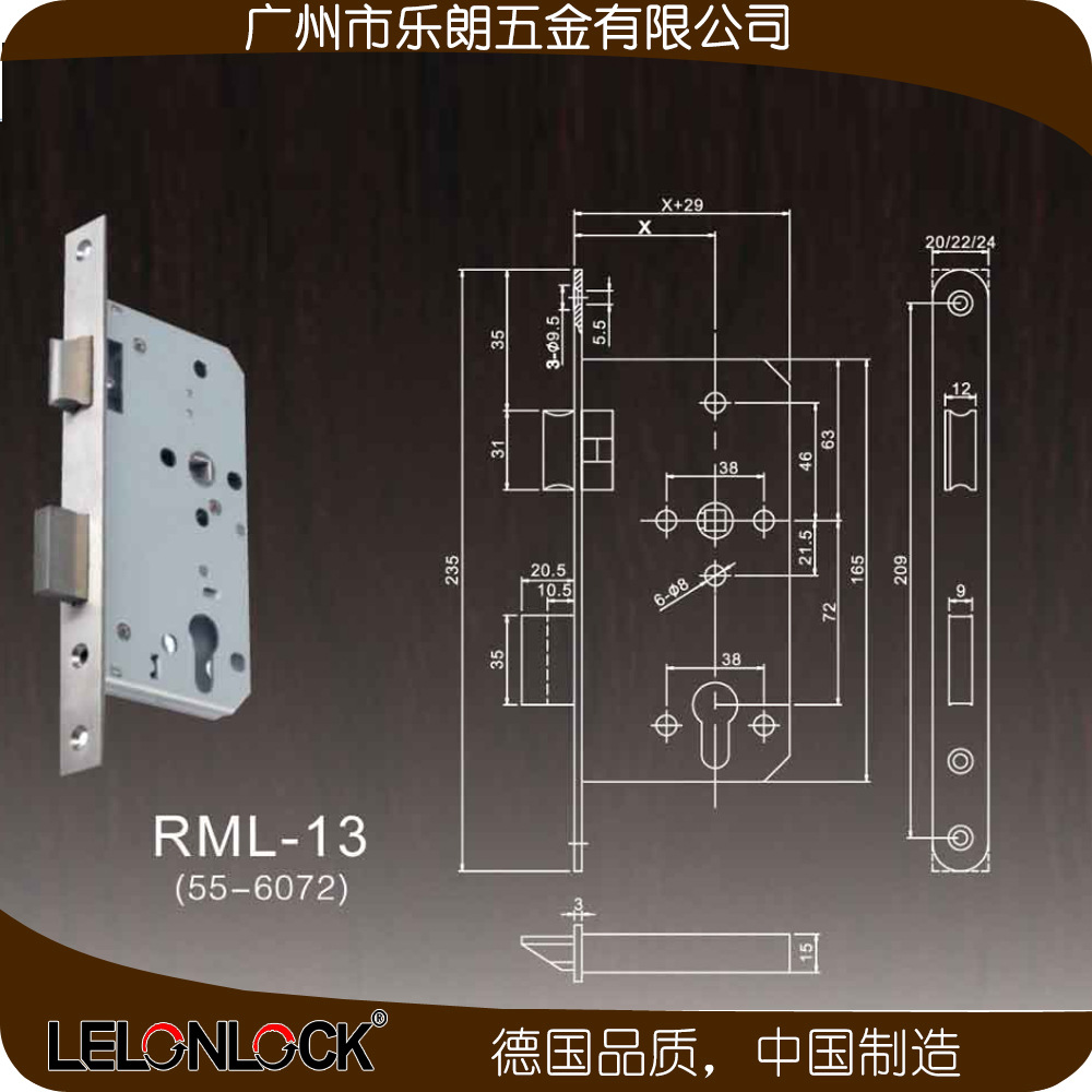 欧式室内分体锁哪家好？
