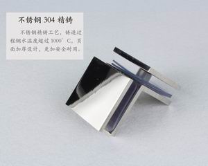 哪个品牌的玻璃固定夹质量好？