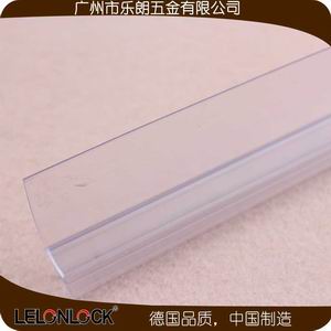 淋浴房胶条怎么选择？